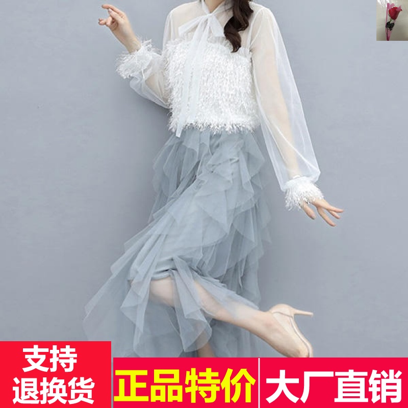Women's wear fashion Western style fairy Swirskiaphis 2019 Spring and summer Dress Two piece set Jacobsin the Play mode/Anime/Periphery/cos/Board games , Cosplay Apparel/Props/Service , Cosplay Women category - from Buy2taobao.com to provide professional Taobao agent buy service