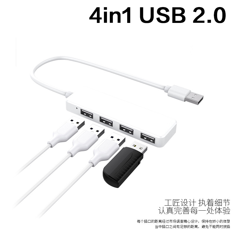 Japanese High Speed Machine typec Expand usb Joint hub transformation Interface usb2.0 Brancher Expandin the 3C Digital Accessories, USB Computer Peripherals , USB HUB/Converter category - from Buy2taobao.com to provide professional Taobao agent buy service
