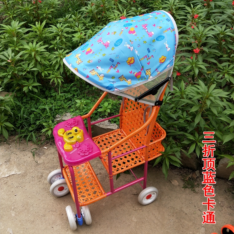 婴儿推车遮阳伞遮阳棚宝宝儿童防藤推车雨罩伞车遮阳罩防晒通用|ruв категории подгузник/шампунь/вскармливать/тележка кроватью, детская коляска/Уокер, тележка аксессуары - от Buy2taobao.com для оказания профессиональной услуги покупки агента Taobao