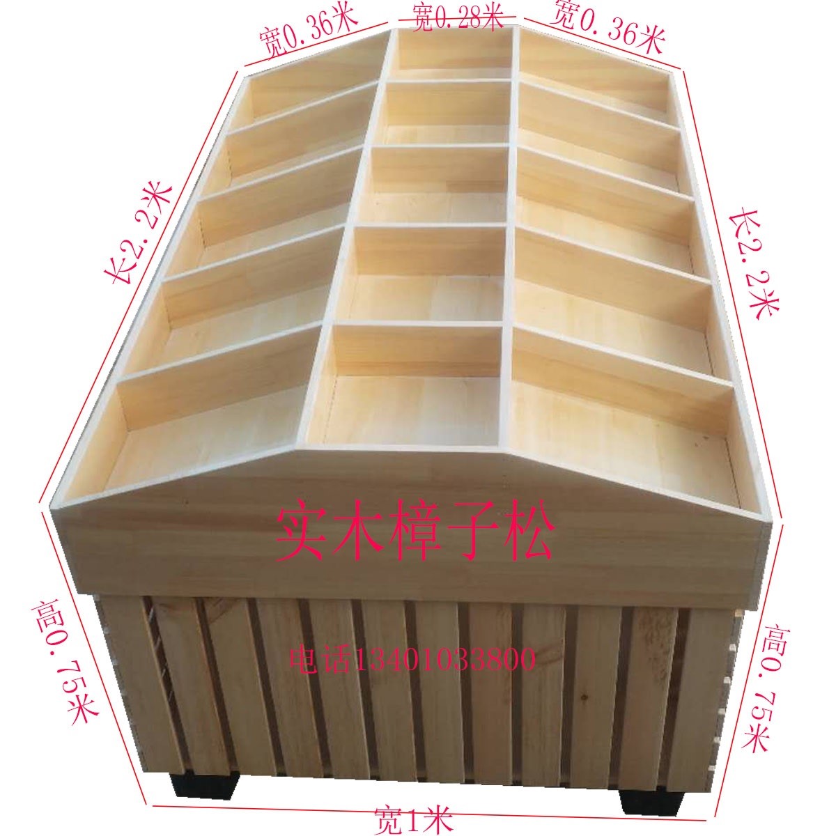 Fruit and Wood Cabinet goods shelves supermarket Customized snacks goods shelves solid wood Dry Fruits fruit Display cabinet foodin the Business/Office Furniture , Shelf/Showcase , Fruit stand category - from Buy2taobao.com to provide professional Taobao agent buy service