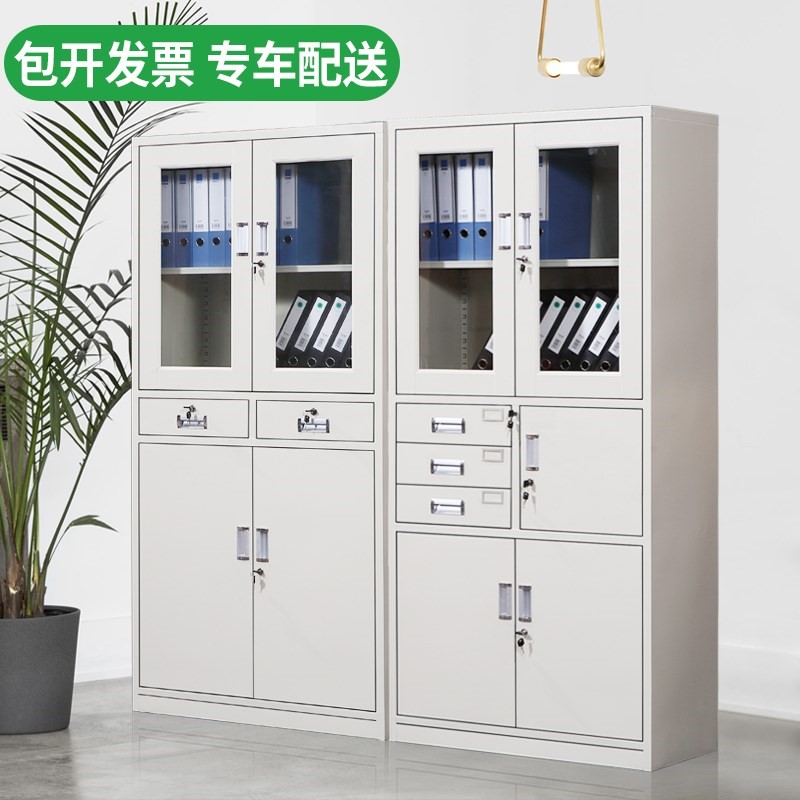 文件夹收纳柜 立式钢制铁皮文件柜带锁员工办公档案资料柜财务凭在类目 商业/办公家具, 办公家具, 办公柜类, 文件柜中 - 来自Buy2taobao.com提供专业的淘宝代购服务