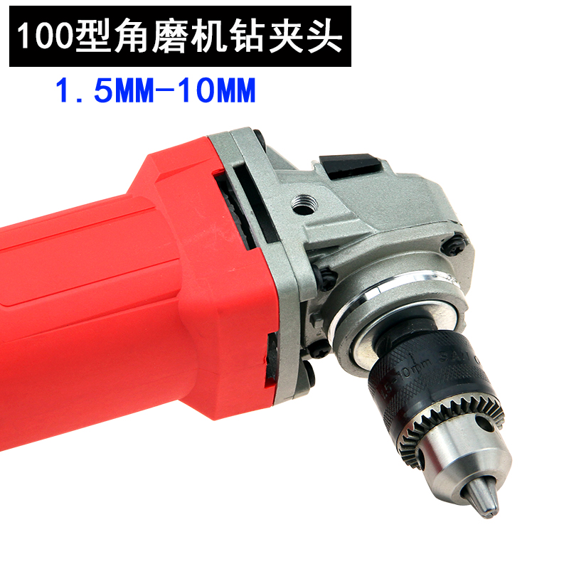 角磨机转换电钻夹头100磨光机改装手枪钻钻夹头1.5-10mm电动工具|msdalam kategori perkakasan/alat, Alat-alat kuasa, alat kuasa lain - dari Buy2taobao.com untuk memberikan perkhidmatan ejen Taobao profesional membeli