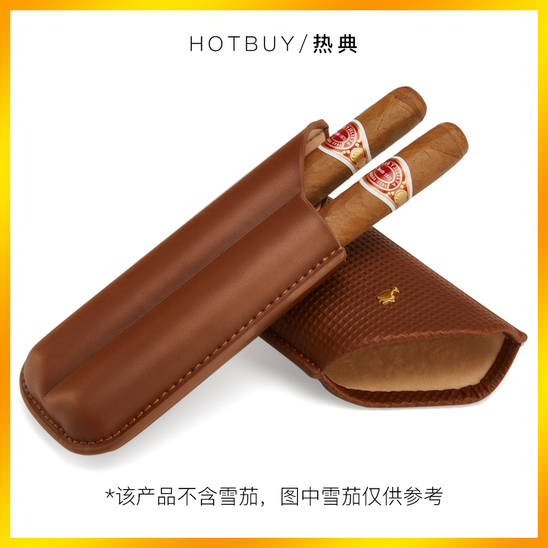 HOTBUY热典雪茄皮套保湿皮套旅行便携式 2支装短款雪茄套礼盒装|ruв категории ZIPPO/швейцарский армейский нож/очки, курить, портсигар - от Buy2taobao.com для оказания профессиональной услуги покупки агента Taobao
