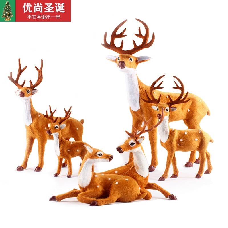 parts simulation Deer Christmas deer shop Snowman Standing Fawn woodiness Decoration arrangement lovers festival Largein the Festive supplies/Gift , Christmas Supplies/Gift/Adornment , Christmas deer category - from Buy2taobao.com to provide professional Taobao agent buy service