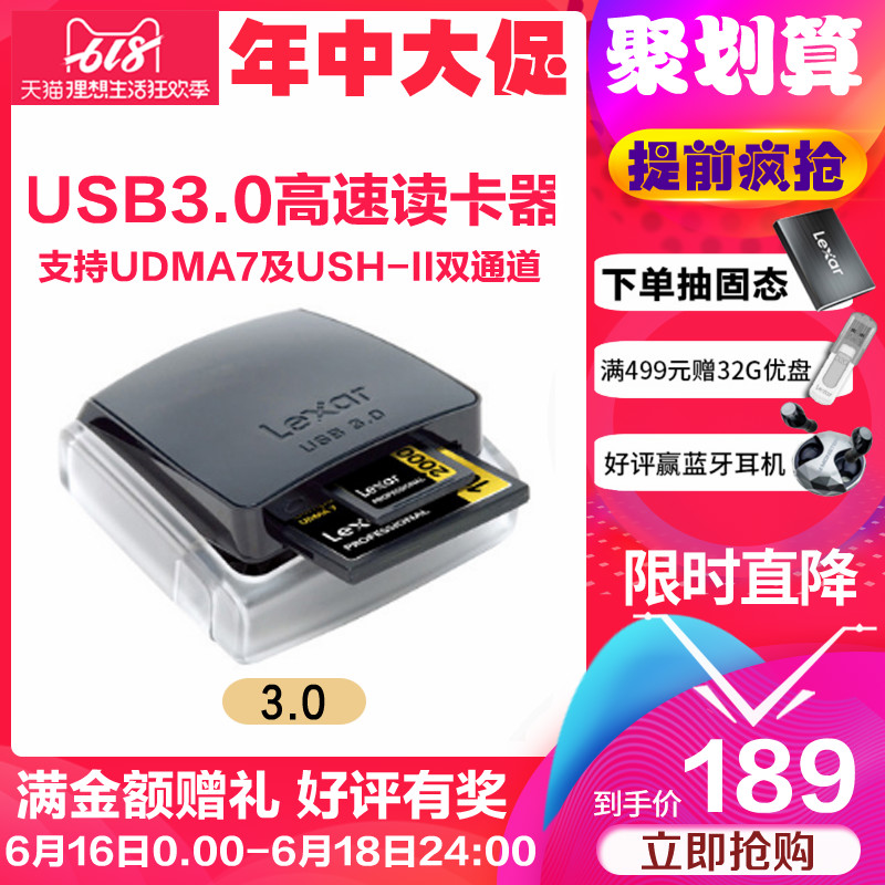 Lexar雷克沙3.0高速读卡器SDHC/SDXC/CF双卡槽二合一USH-II高速USB3.0读卡器SD高速读卡器CF高速读卡器|msdalam kategori Aksesori Digital 3C, Zhou Bian Bingkai digital, pembaca kad - dari Buy2taobao.com untuk memberikan perkhidmatan ejen Taobao profesional membeli
