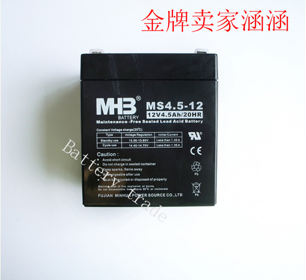 MHB蓄电池 MS4.5-12 12V4.5Ah/20HR卷闸门 电梯应急电源用蓄电池|msdalam kategori perkakasan/alat, perkakasan elektrik, bateri/Aksesori kuasa - dari Buy2taobao.com untuk memberikan perkhidmatan ejen Taobao profesional membeli