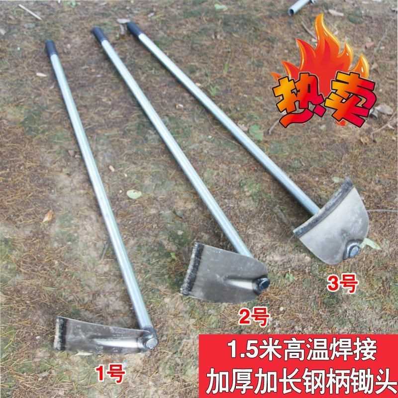 户外开垦挖土加厚工具多功能家用不锈钢锄头锄草农用种菜长柄铲。|ruв категории доставка цветов/цветок моделирования/растения садоводства, садовых принадлежностей, лопата/грабли/лопата/мотыга (новый), мотыга - от Buy2taobao.com для оказания профессиональной услуги покупки агента Taobao