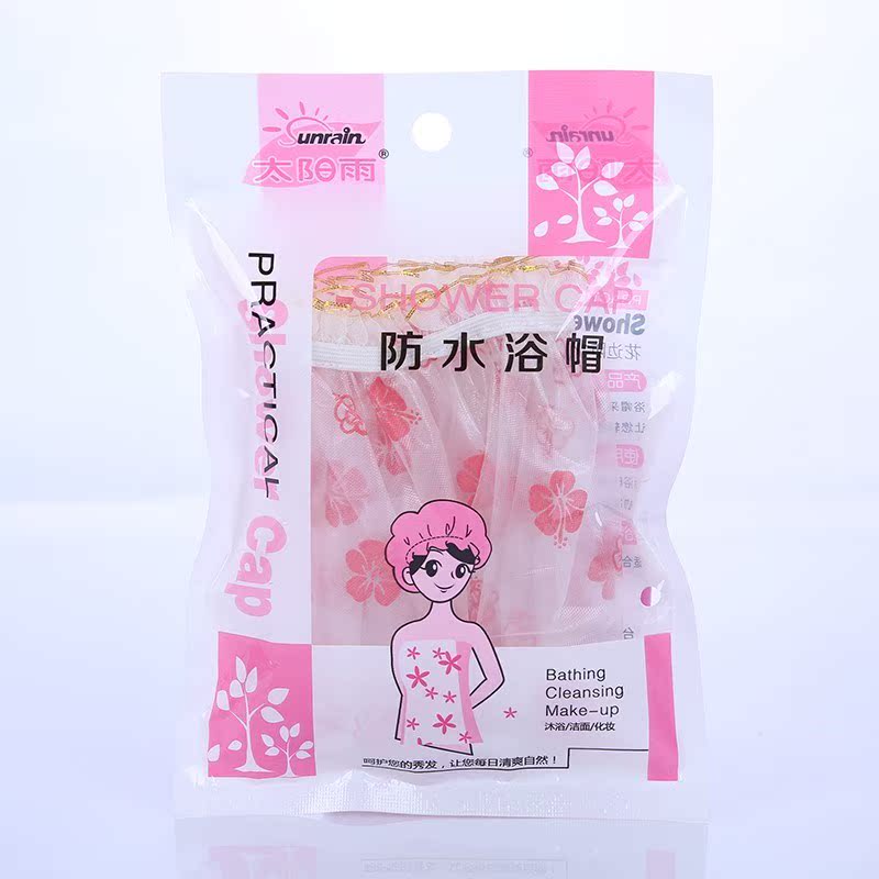 成人防水加厚浴帽 女款柔软印花焗油洗发帽 时尚沐浴帽洗澡头套在类目 家庭/个人清洁工具, 个人洗护清洁用具, 浴帽中 - 来自Buy2taobao.com提供专业的淘宝代购服务
