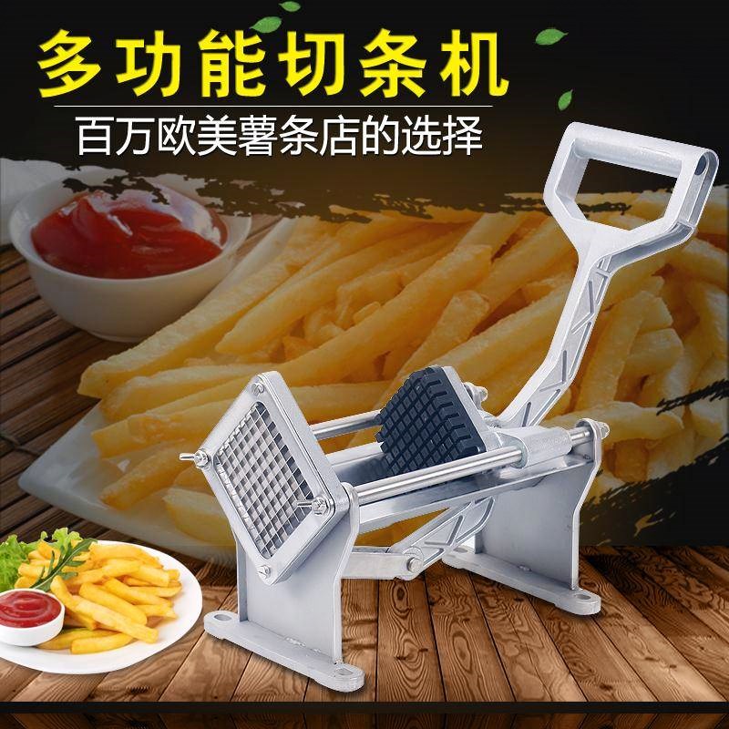 萝卜条机手动切条机切薯条机切土豆条机切萝卜黄瓜不锈钢在类目 厨房/烹饪用具, 烧烤/烘焙用具, 烘培DIY器具, 其它烘焙器具中 - 来自Buy2taobao.com提供专业的淘宝代购服务