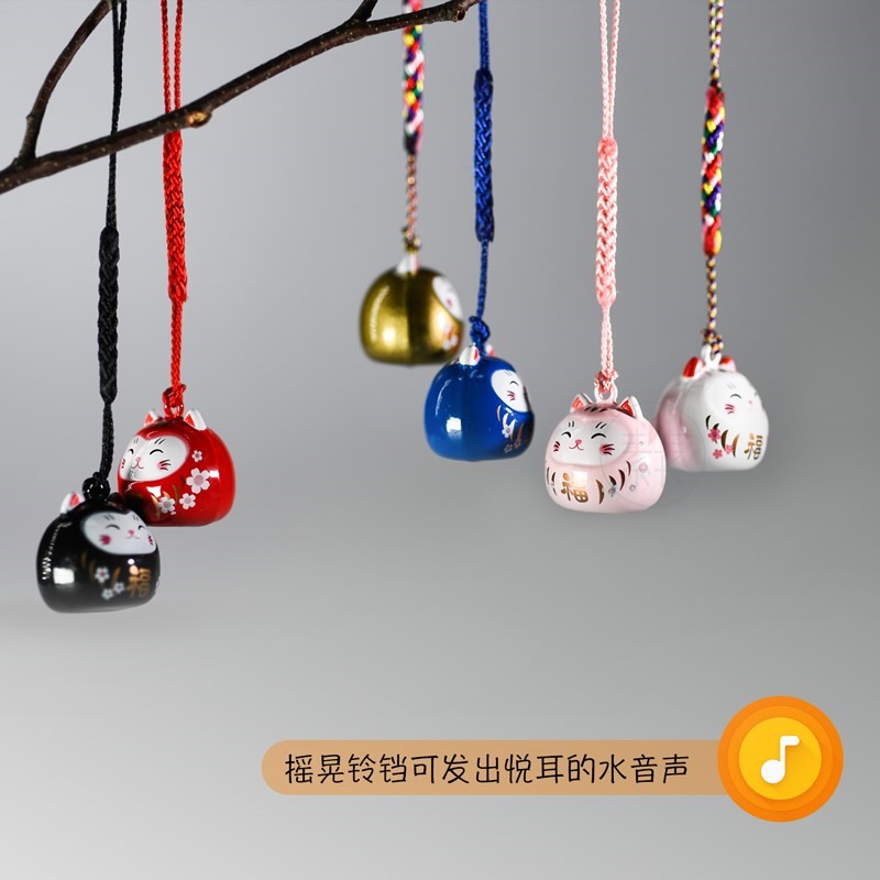 手机挂件御守开运小铃铛开运招财猫咪手机链手机挂件开运吊坠女|msdalam kategori Aksesori Digital 3C, Aksesori telefon bimbit, Aksesori telefon, loket telefon/tali telefon - dari Buy2taobao.com untuk memberikan perkhidmatan ejen Taobao profesional membeli