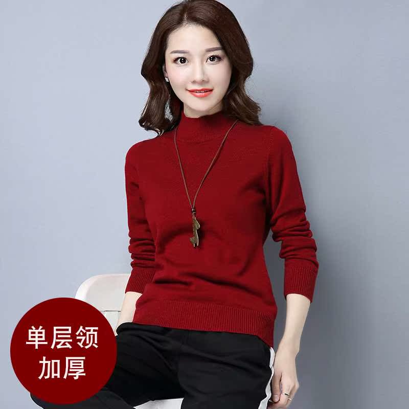 秋冬新款毛衣加厚女士半高領套頭打底衫長袖修身羊毛衫短款針織衫在類目 女裝/女士精品, 毛衣中 - 來自Buy2taobao.com提供專業的淘寶代購服務