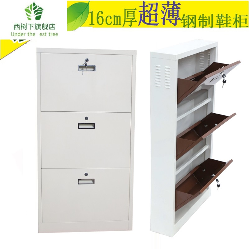 环保超薄鞋柜经济型翻斗带锁鞋橱小户型门厅楼道电梯口钢制储物柜在类目 住宅家具, 柜类, 鞋柜中 - 来自Buy2taobao.com提供专业的淘宝代购服务