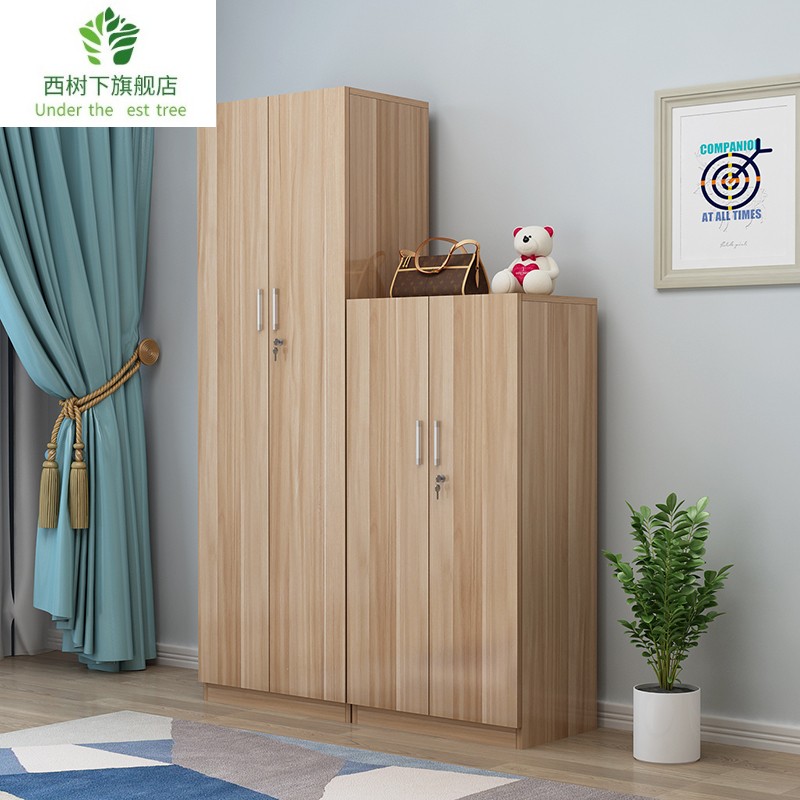 Simplicity Economics Outside Lock Shoe cabinet indoor Shoe cabinet Shoe cabinet balcony Lockers stairs Aisle Theft preventionin the Residential furniture , Cabinet , Shoebox category - from Buy2taobao.com to provide professional Taobao agent buy service