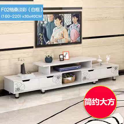成人北欧风桌角套装长柜厅拼色客厅电现背景墙电视柜多功能普通|ruв категории жилой мебели, кабинет, телевизионный шкаф - от Buy2taobao.com для оказания профессиональной услуги покупки агента Taobao