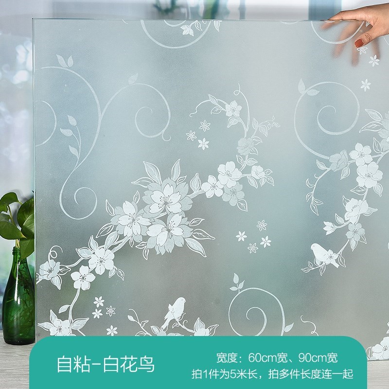窗户玻璃贴纸透光不透明防走光贴膜卫生间浴室家用防窥窗贴窗花纸|msdalam kategori Aksesori rumah, pelekat, jubin seramik/kaca pelekat - dari Buy2taobao.com untuk memberikan perkhidmatan ejen Taobao profesional membeli