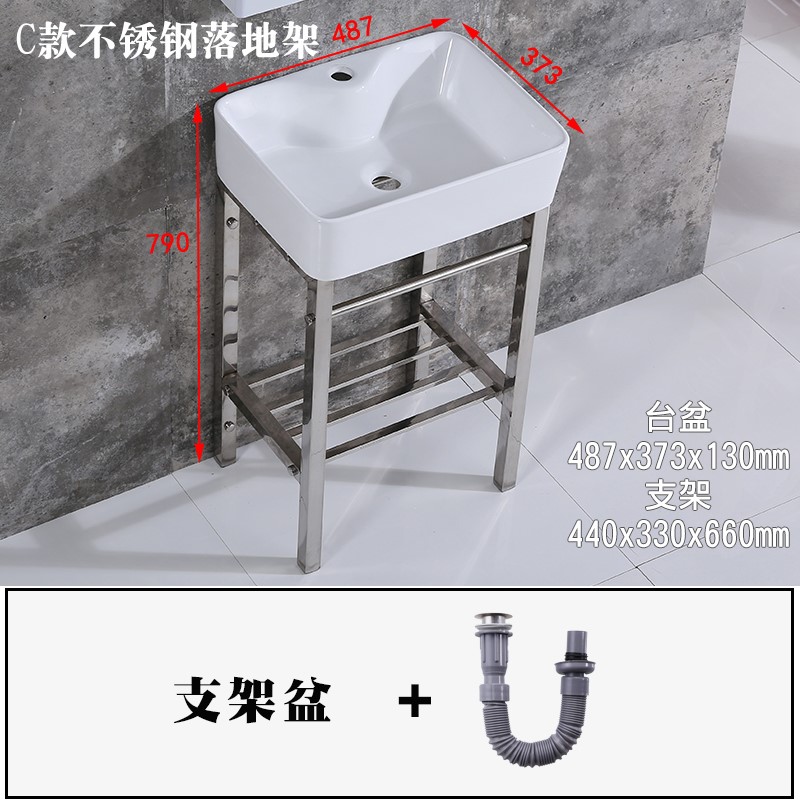 小户型支架落地式台盆陶瓷洗漱洗脸盆洗手盆一体卫生间阳台立柱盆|ruв категории награду материалов, туалетные принадлежности, умывальник, колонка бассейна - от Buy2taobao.com для оказания профессиональной услуги покупки агента Taobao