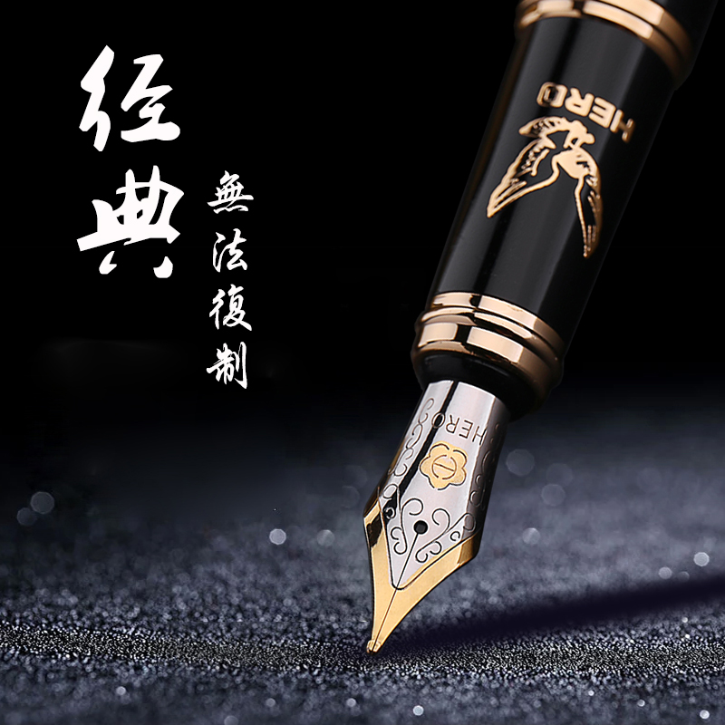 HERO/ hero Pen Official Flagship quality goods 1078 Art Designer 1.0mm Elbow Pen Calligraphy adult practise calligraphy Dedicated student write man business affairs Hand drawn Sketch Fine Artsin the Electronic Dictionary/Electronic paper book/Stationery , Pens/Writing Tools , Pen category - from Buy2taobao.com to provide professional Taobao agent buy service