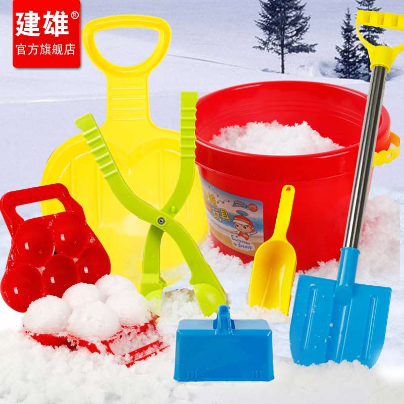Snowball Clamp equipment snowball fight Large Boy Playing in the snow tool The snow Toys winterin the Toy/Childs/Puzzle/Building block/Model , Outdoor sports/Leisure/Traditional toys , Other outdoor recreation Toys category - from Buy2taobao.com to provide professional Taobao agent buy service