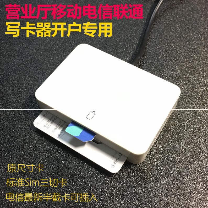 内存卡读卡器通用迷你电脑方便手机复制器阅读器多合一读写器简约|ruв категории Цифровые аксессуары, цифровой периферийных, Card reader - от Buy2taobao.com для оказания профессиональной услуги покупки агента Taobao