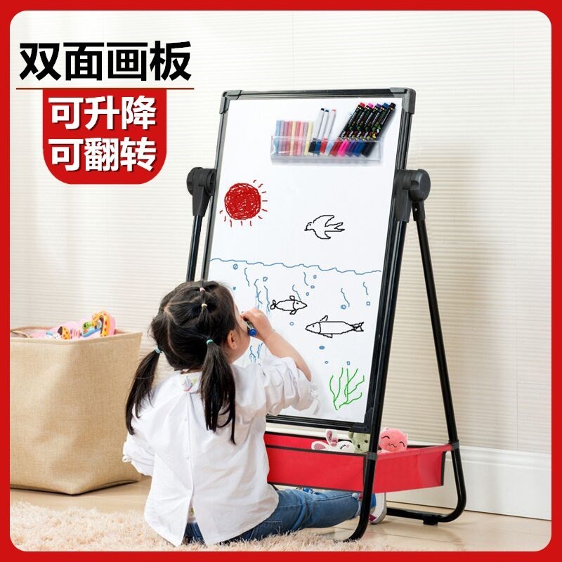 child paint brush draw gift Early education practise calligraphy Young Children Duplex 1 children Drawing board Scrub Drawing boardin the Toy/Childs/Puzzle/Building block/Model , Painting Supplies , Sketchpad category - from Buy2taobao.com to provide professional Taobao agent buy service