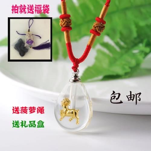 胎毛纪念品diy 鸡 狗 婴儿宝宝生肖水晶项链 胎发水晶吊坠 胎毛坠|msdalam kategori Toy/bayi/teka-teki/blok bangunan/model, Baby Ji Nianpin/Produk peribadi, kunci panjang umur - dari Buy2taobao.com untuk memberikan perkhidmatan ejen Taobao profesional membeli