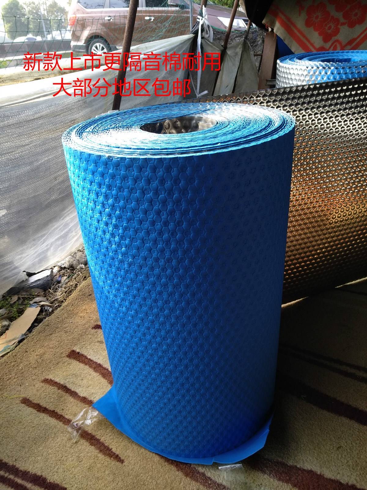 Stainless steel silent Canopy Mute Awning Silencing board balcony Network security Awning aluminium alloy Soundproofingin the Home Daily , Umbrella/Rain gear/Rain/Moistureproof , Canopy category - from Buy2taobao.com to provide professional Taobao agent buy service