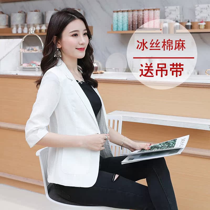 leisure time Flax Small suit coat Thin section 2019 summer new pattern Korean Edition British style Three Quarter Sleeve Cotton and hemp man 's suitin the Women's clothing/Boutique , Suit category - from Buy2taobao.com to provide professional Taobao agent buy service
