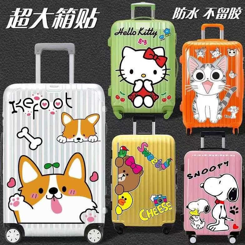 行李箱贴纸大整张行李箱ins网红贴纸行李箱贴纸中国风女ins|ruв категории Цифровые аксессуары, Ноутбук аксессуары, Ноутбук личности наклейки - от Buy2taobao.com для оказания профессиональной услуги покупки агента Taobao