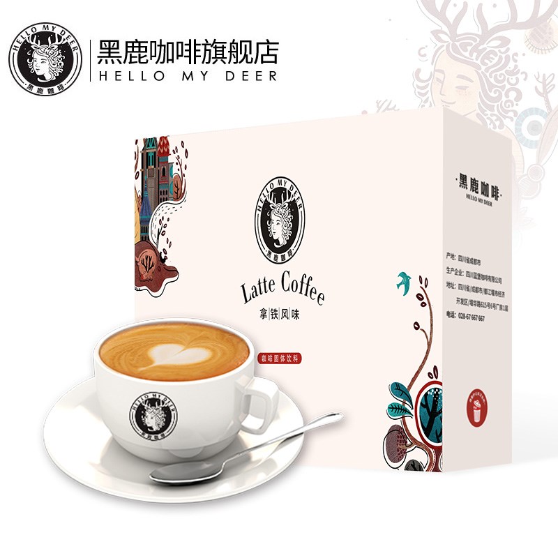 送杯勺 黑鹿咖啡 拿铁奶香浓郁速溶咖啡三合一白咖啡18g*30条装在类目 咖啡/麦片/冲饮, 速溶咖啡/咖啡豆/粉, 速溶咖啡中 - 来自Buy2taobao.com提供专业的淘宝代购服务