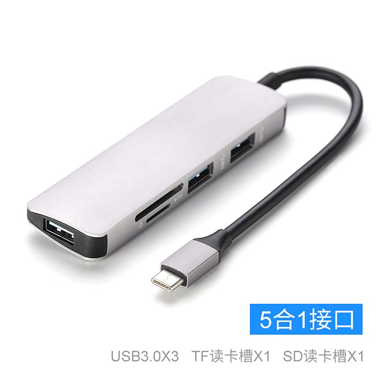 小米pro华为笔记本airtype-c扩展坞转hdmi网络接口果电脑macboo在类目 3C数码配件, USB电脑周边, USB HUB/转换器中 - 来自Buy2taobao.com提供专业的淘宝代购服务