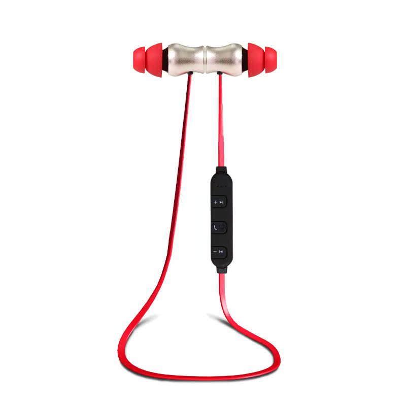 intelligence Magnetic attraction Metal wireless 4.1 Bluetooth headset Ear run Sports style CSR headsetin the Audio appliances , Headphone/Headsets category - from Buy2taobao.com to provide professional Taobao agent buy service