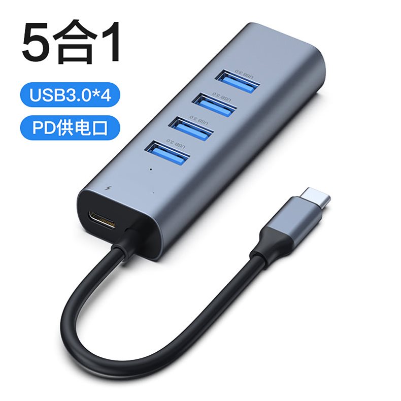 小米pro華爲筆記本air聯想thinkpadtype-c轉hdmi網絡接口macbook在類目 3C數碼配件, USB電腦周邊, USB HUB/轉換器中 - 來自Buy2taobao.com提供專業的淘寶代購服務
