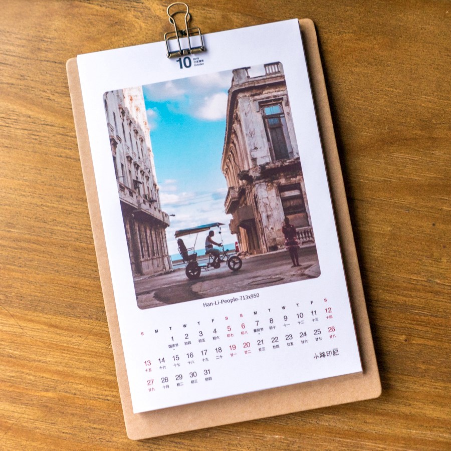 2019年铁艺照片台历本定做情侣桌历闺蜜diy定制桌面日历公司企业|ruв категории персональные настройки/разработка услуг/DIY, ежедневно/украшения на заказ, индивидуальность настольный календарь/календарь, настольный календарь - от Buy2taobao.com для оказания профессиональной услуги покупки агента Taobao