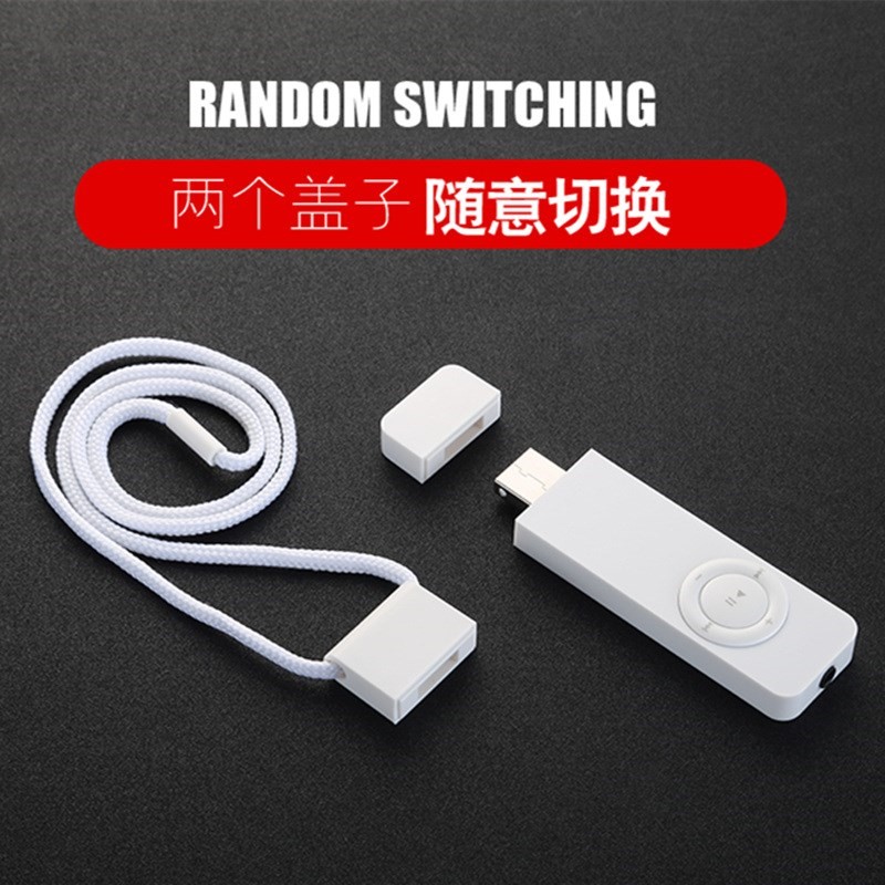 mp3学生随身听女生款小巧迷你便携式播放器P3P4口香糖mp4mp5mp6|msdalam kategori MP3/MP4/iPod/Perakam suara - dari Buy2taobao.com untuk memberikan perkhidmatan ejen Taobao profesional membeli