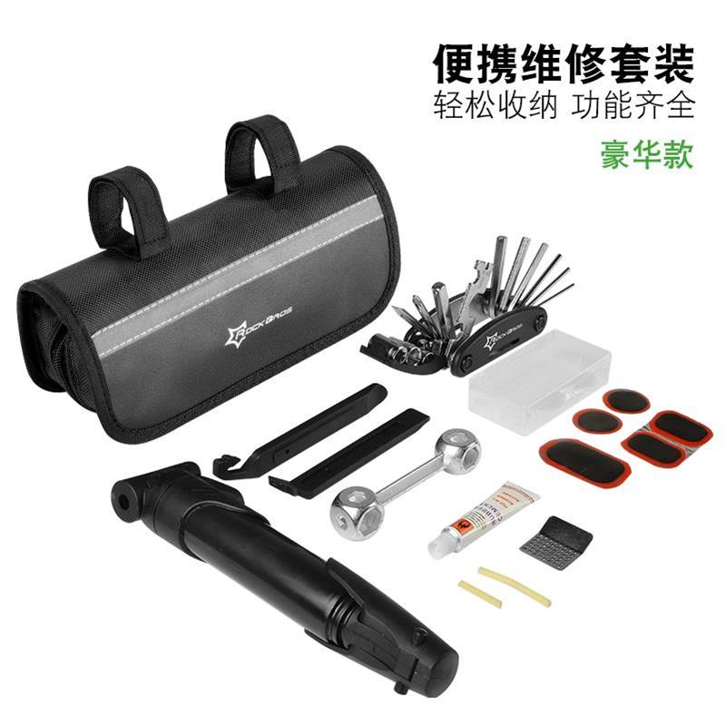 修补撬胎棒配件自行车维修工具套装修车耐用打气筒小巧便捷便携式|ruв категории велосипед/езда оборудования/запасных частей, велостоянка, больше ремонт средства - от Buy2taobao.com для оказания профессиональной услуги покупки агента Taobao