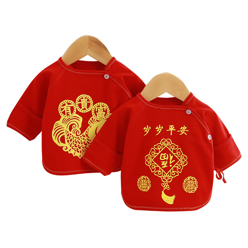 小孩衣服新生儿内衣纯棉宝宝夏和尚服婴儿衣服大红色半背衣春秋薄|msdalam kategori Butik wanita / wanita, pakaian/pakaian kebangsaan/peringkat pakaian, pakaian/pakaian Cina, jaket - dari Buy2taobao.com untuk memberikan perkhidmatan ejen Taobao profesional membeli