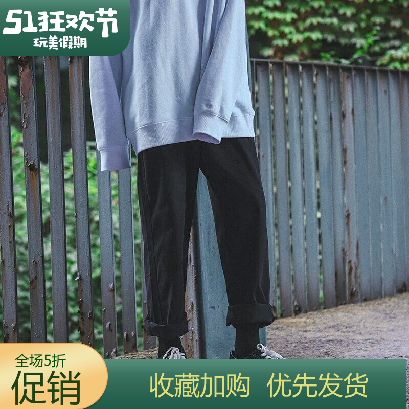 港风九分裤加肥大码女装胖MM韩版宽松BF风工装ins200斤直筒阔腿裤|msdalam kategori Butik wanita / wanita, seluar, seluar santai - dari Buy2taobao.com untuk memberikan perkhidmatan ejen Taobao profesional membeli