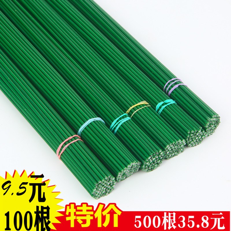 The 2nd flower stem Squid Green wire rod DIY Handmade flower Plastic bag wire manual Material Sciencein the Flower delivery/Flowers simulation/Plants gardening , DIY Artificial flowers material , Production of materials (New) , Flower rod category - from Buy2taobao.com to provide professional Taobao agent buy service