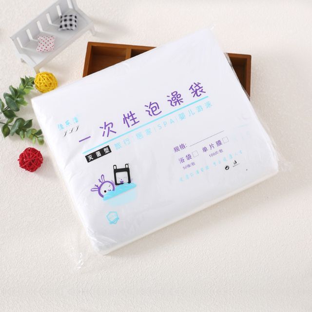 大号加厚一次性泡澡袋儿游泳池圆桶木桶浴袋子浴缸套膜酒店宾馆婴在类目 家庭/个人清洁工具, 卫浴用具/卫浴配件, 浴室用品配件中 - 来自Buy2taobao.com提供专业的淘宝代购服务