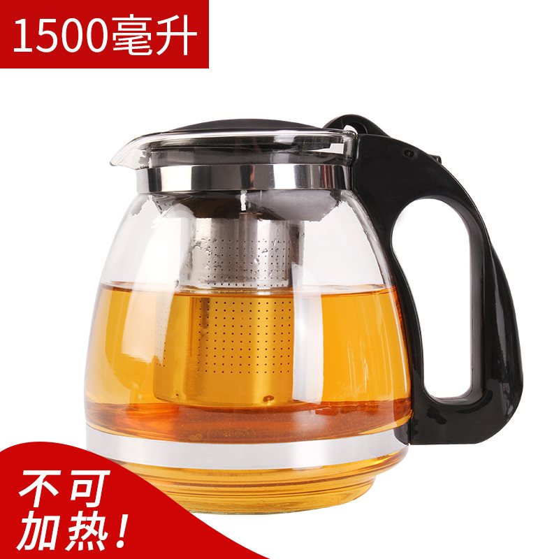 2019新款泡茶壺玻璃過濾家用透明茶水壺煮茶器耐高溫茶具套裝沖。在類目 餐飲具, 茶具, 茶壺中 - 來自Buy2taobao.com提供專業的淘寶代購服務