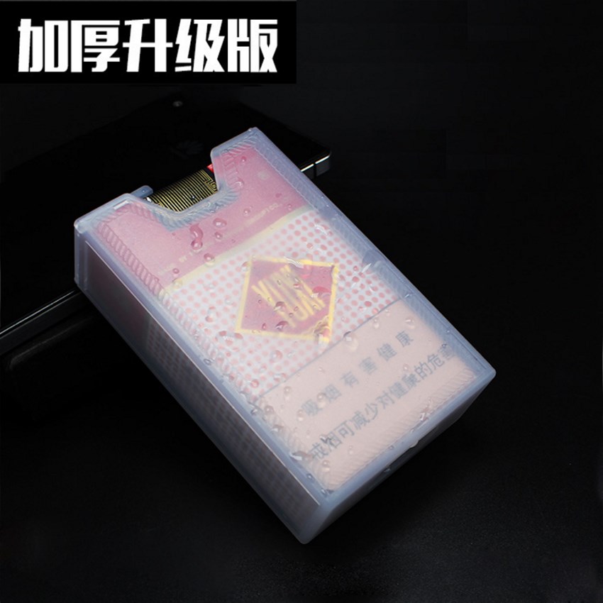 烟盒软包加厚20支整包装塑料透明烟盒创便携抗压香菸盒保护套包邮|msdalam kategori ZIPPO/Swiss Army Knife/cermin mata, penulis, kes rokok - dari Buy2taobao.com untuk memberikan perkhidmatan ejen Taobao profesional membeli