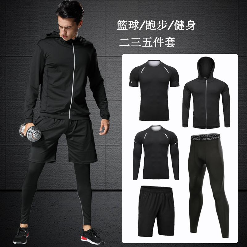 薄款春夏跑步服内衣快干男健身衣套装紧身衣高强度体恤七分裤晨跑|msdalam kategori sukan/pakaian kasual, pakaian kecergasan, Set kecergasan - dari Buy2taobao.com untuk memberikan perkhidmatan ejen Taobao profesional membeli