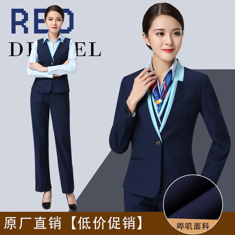 中国移动工作服女春秋西服外套套装手机营业厅移动公司制服营业员|msdalam kategori Butik wanita / wanita, menetapkan/pakaian seragam pelajar/seragam kerja, seluar kerjaya guaman - dari Buy2taobao.com untuk memberikan perkhidmatan ejen Taobao profesional membeli
