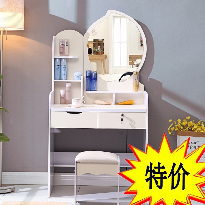 梳妆台卧室小户型收纳简约现代简易组装迷你网红经济型桌子化妆台|ruв категории жилой мебели, Таблица класса, комод/стол - от Buy2taobao.com для оказания профессиональной услуги покупки агента Taobao