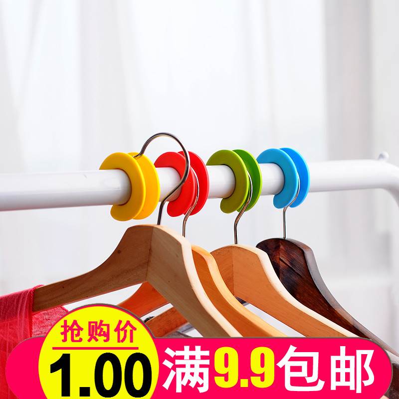 Z.2019 Windbreak Hooks fixed Clothes hanger Buckle outdoor non-slip Drop clothes silica gelin the Storage consolidation , Wash clothing/Sun/Care Products , Hanger category - from Buy2taobao.com to provide professional Taobao agent buy service