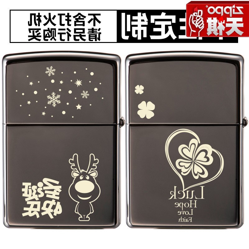 DIY美图定制刻图雕刻专用单面图案30元 非打火机单拍不发ZIPPO芝|ruв категории ZIPPO/швейцарский армейский нож/очки, бренд зажигалки и аксессуары, ZIPPO/" - от Buy2taobao.com для оказания профессиональной услуги покупки агента Taobao