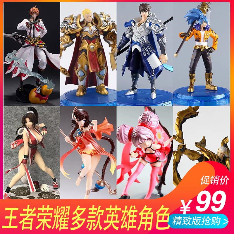 New products King glory hero Garage Kit Model Toys Large Han Xin The Dance Li Bai Big Joe Little Joe Decorationin the Play mode/Anime/Periphery/cos/Board games , Hand to do/Toy/Dolls/BJD/Soldier , Other hand do category - from Buy2taobao.com to provide professional Taobao agent buy service