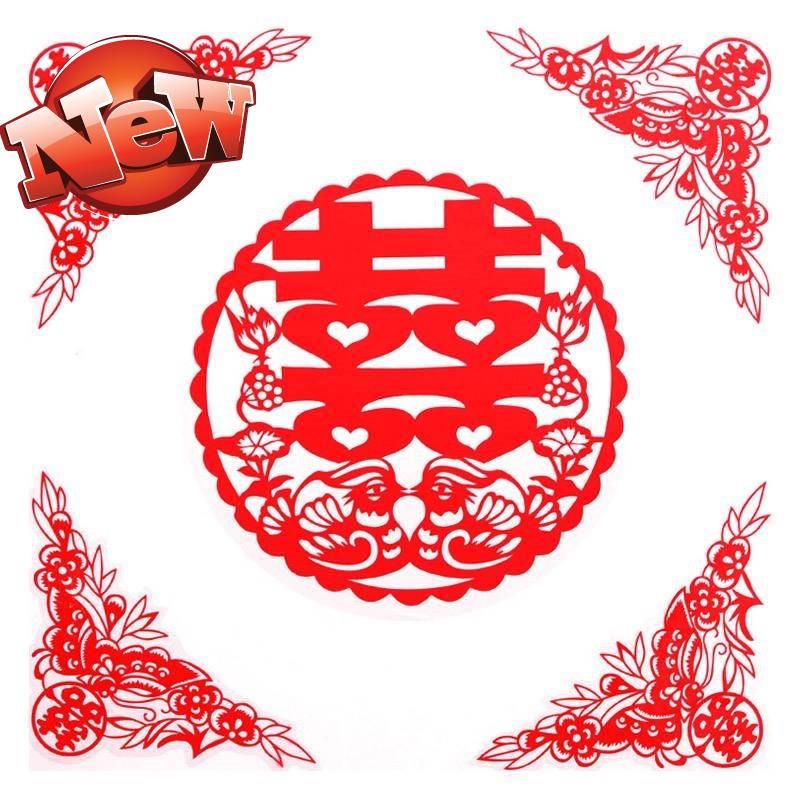 Dense Hi word Paper-cuts for Window Decoration Hi word Static stickers hi word Wedding celebration Supplies Marriage room Decorative home marryin the ZIPPO/Swiss Army Knife/Glasses , Swiss Army Knife category - from Buy2taobao.com to provide professional Taobao agent buy service