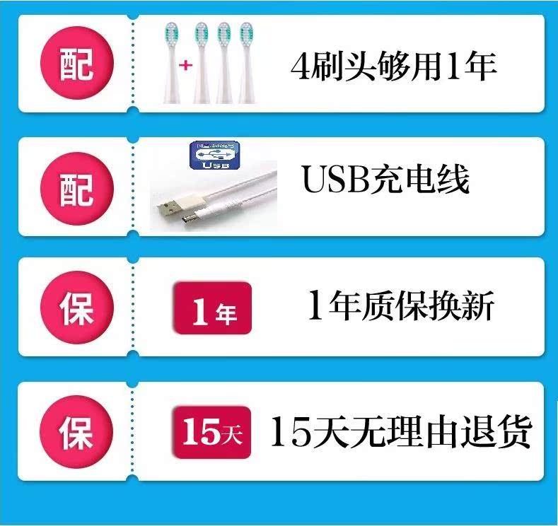 充电电动牙刷男士女士成人款情侣式超声波软毛家用牙刷去牙结石。|msdalam kategori Penjagaan diri/kesihatan/peralatan urut, Penjagaan oral, berus gigi elektrik - dari Buy2taobao.com untuk memberikan perkhidmatan ejen Taobao profesional membeli