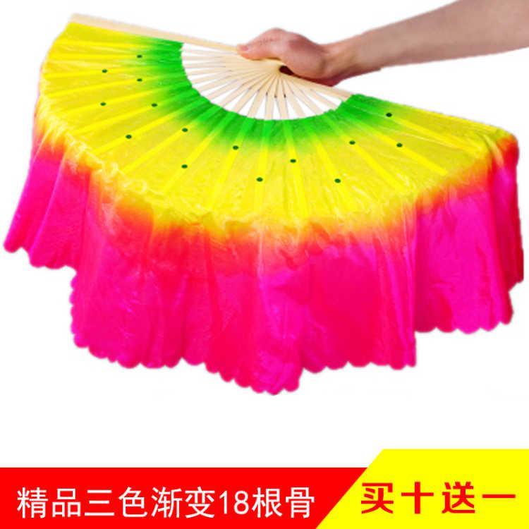 [Right-hand man a pair Tricolor Gradient Dance fan Dancing fan Two-sided square dance perform Fanin the Sports/Yoga/Fitness/Fans supplies , Dance/Aerobics/Gymnastics , Square Dance , Square Dance Accessories category - from Buy2taobao.com to provide professional Taobao agent buy service